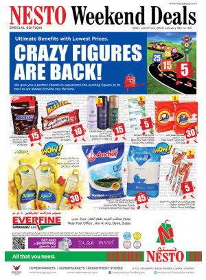 Weekend Grabs - Hor Al Anz