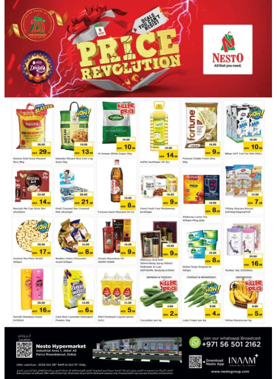 Midweek Deals - Jabel Ali