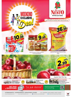 Weekend Grabs @ Dubai