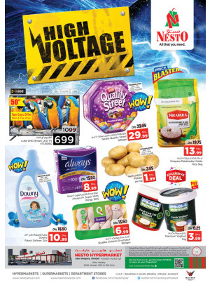 Midweek Deals - Abu Shagara
