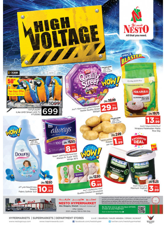 Midweek Deals - Abu Shagara