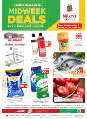 Midweek Deals - Al Tallah, Ajman