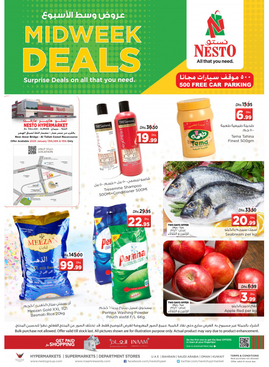 Midweek Deals - Al Tallah, Ajman