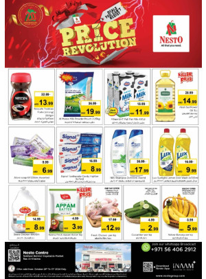 Midweek Deals - Ras Al Khaima