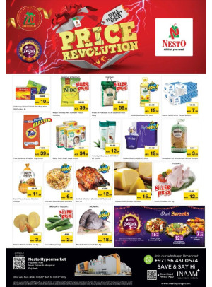 Midweek Deals - Fujairah