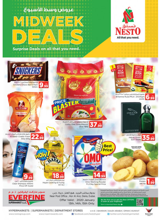 Midweek Deals - Hor Al Anz