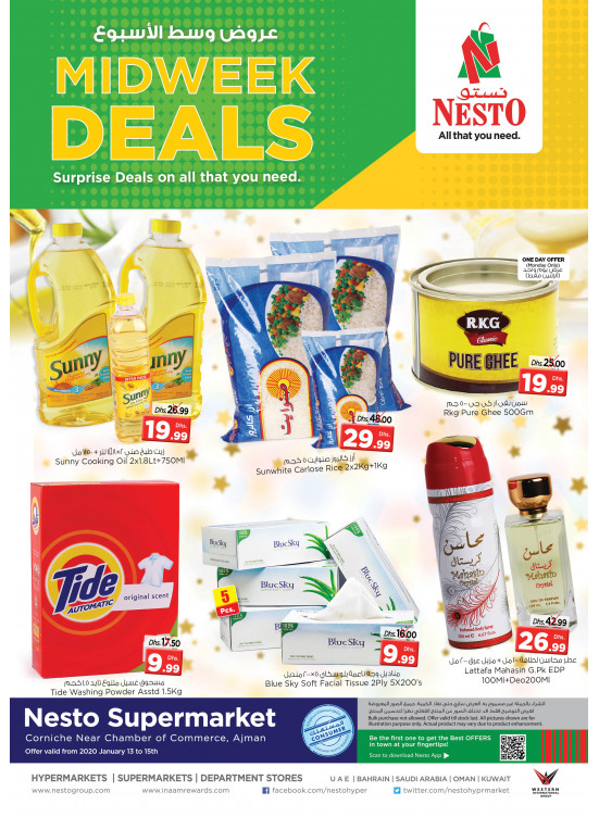 Midweek Deals - Karama Corniche