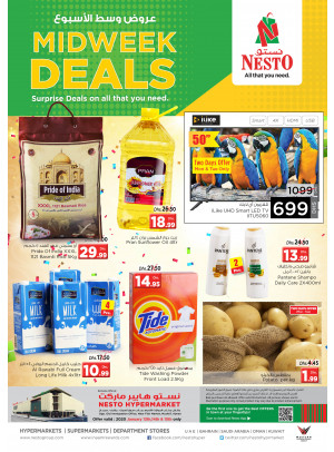 Midweek Deals - Mushrif