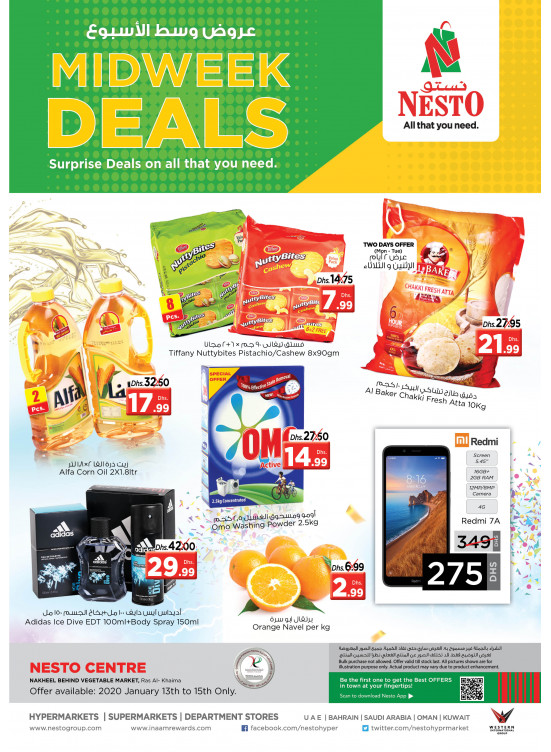 Midweek Deals - Ras Al Khaima