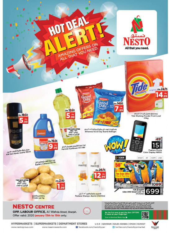 Midweek Deals - Al Wahda