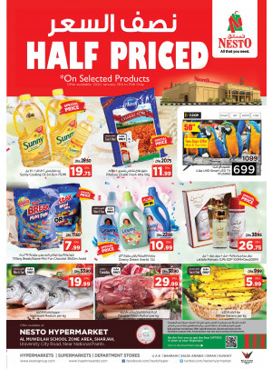 Midweek Deals - Muweilih, Sharjah
