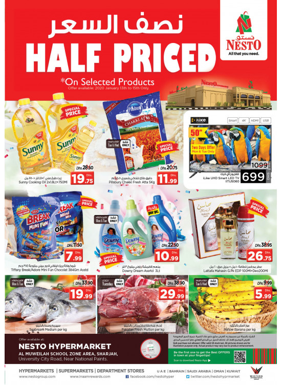 Midweek Deals - Muweilih, Sharjah