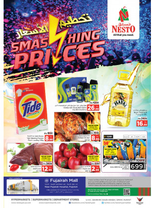 Midweek Deals - Fujairah