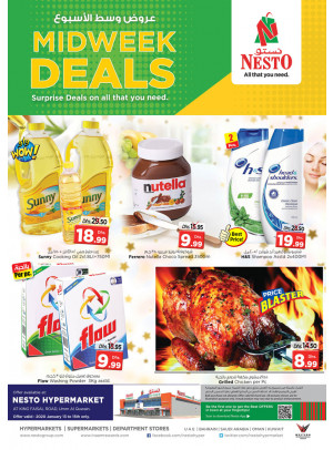 Midweek Deals - Umm Al Quwain
