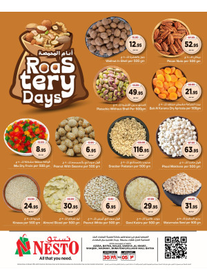 Roastery Days - Riyadh, Al Kharj & Buraydah