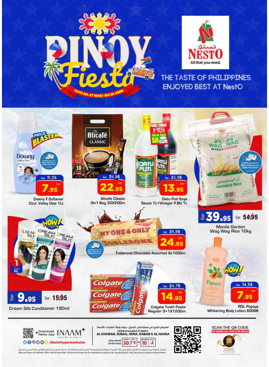 Pinoy Fiesta - Al Khobar, Jubail, Al Ahsa, Mina & Dabab