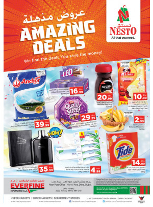 Weekend Grabs - Hor Al Anz