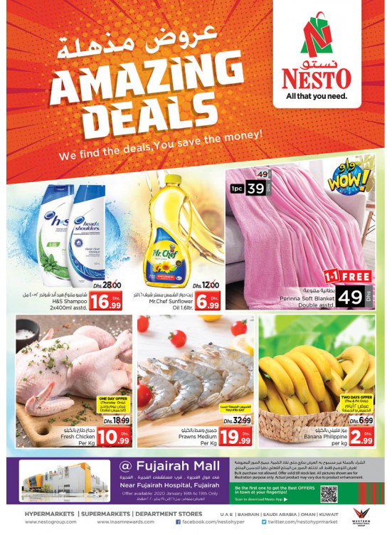 Weekend Grabs - Fujairah