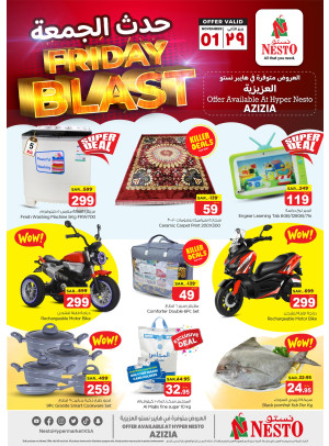 Friday Blast Offers - Aziziyah