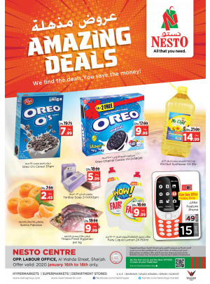Weekend Grabs - Al Wahda, Sharjah