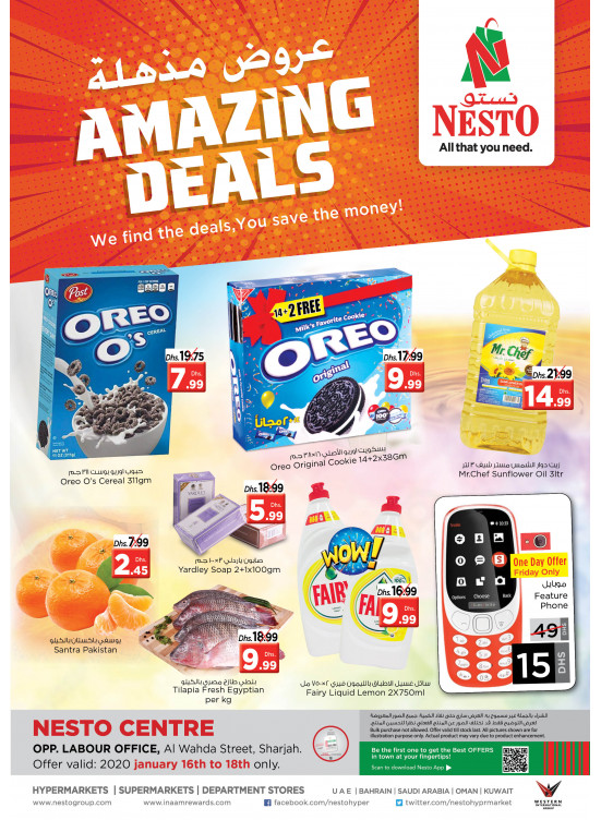 Weekend Grabs - Al Wahda, Sharjah