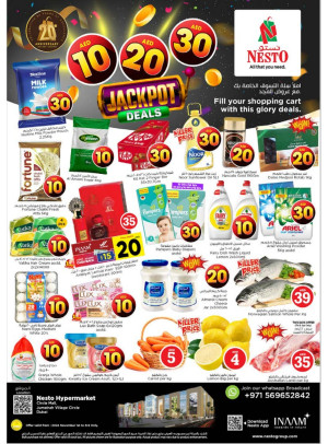 Weekend Grabs - Circle Mall, Dubai