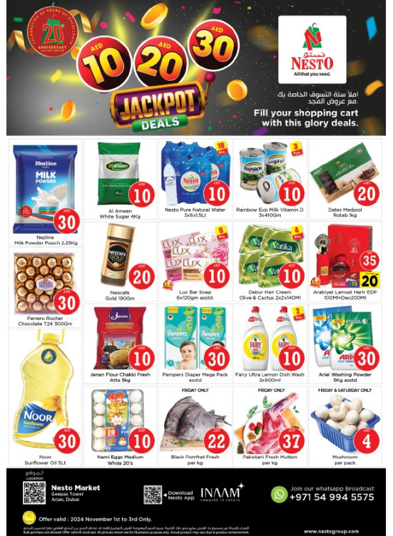 Weekend Grabs - Arjan