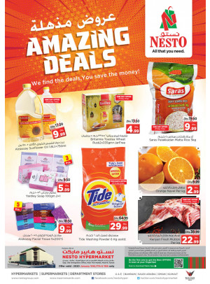 Weekend Grabs - Mushrif