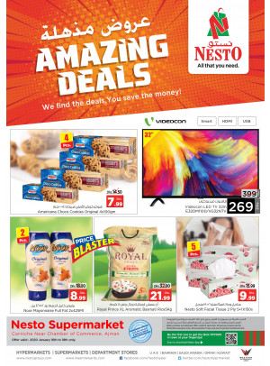 Weekend Grabs - Karama Corniche, Ajman