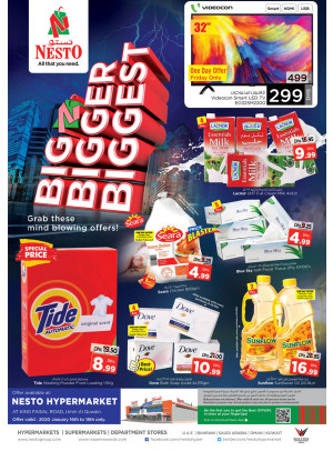 Weekend Grabs - Umm Al Quwain