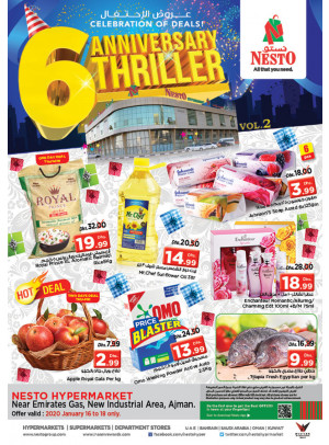 Weekend Grabs - Opp. GMC Hospital, Ajman