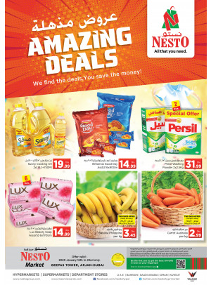 Weekend Grabs - Arjan, Dubai