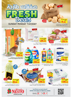 Fresh Deals - Al Ahsa