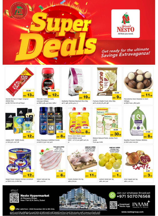 Midweek Deals - Burj Nahar Mall, Dubai