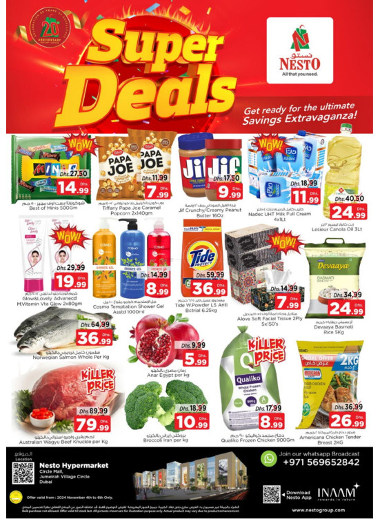 Midweek Deals - Circle Mall, Dubai