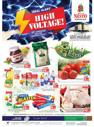Midweek Deals - Mushrif