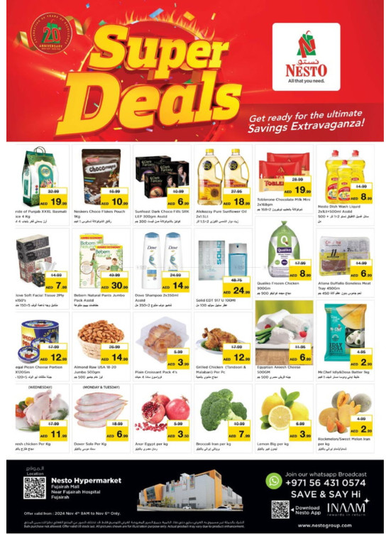 Midweek Deals - Fujairah