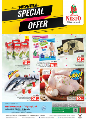 Midweek Deals - Al Rumailah