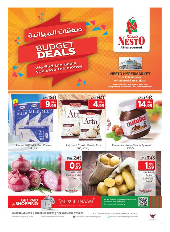 Weekend Budget Deals - Opp. Gmc Hospital