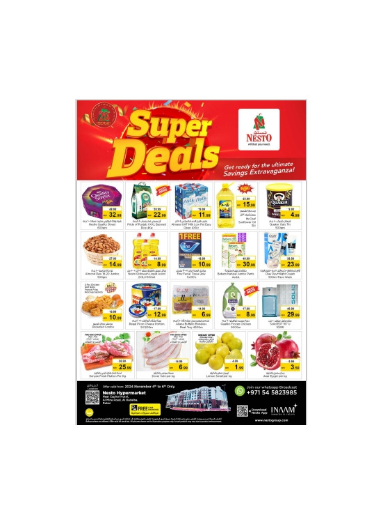 Midweek Deals - Al Mina
