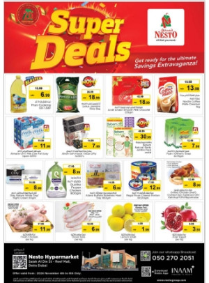 Midweek Deals - Al Reef Mall, Dubai