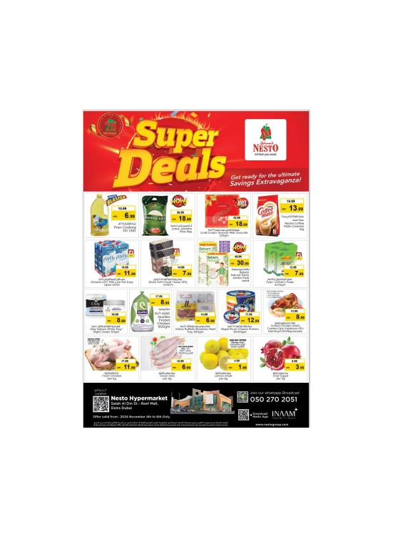 Midweek Deals - Al Reef Mall, Dubai