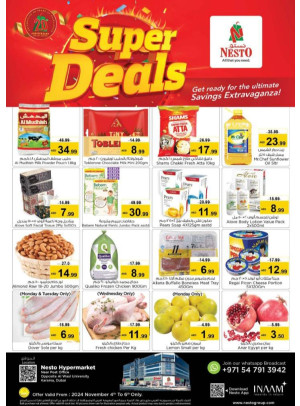 Midweek Deals - Near Karama Post Office, Dubai