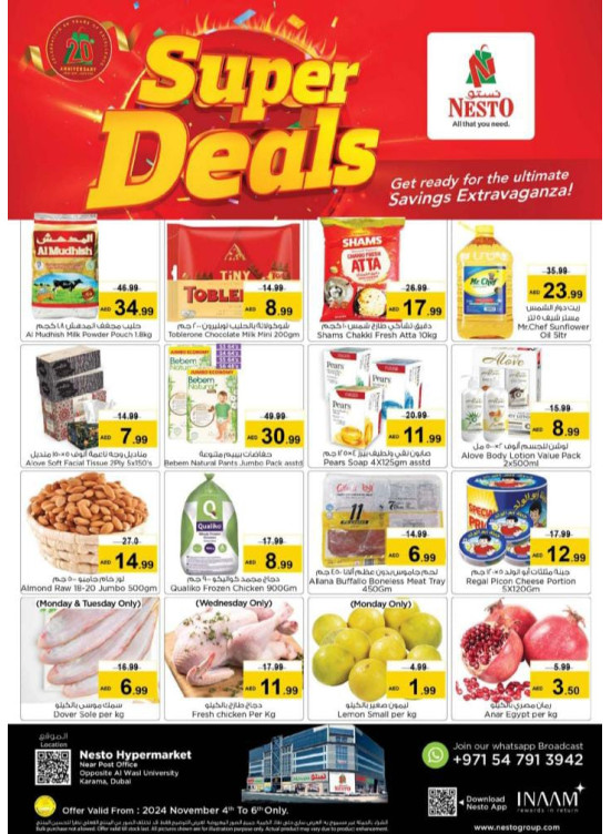 Midweek Deals - Near Karama Post Office, Dubai