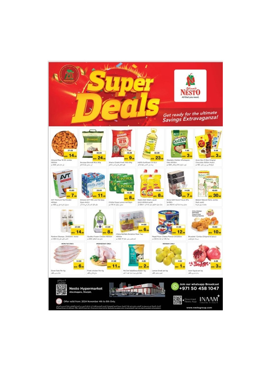 Midweek Deals - Abu Shagara