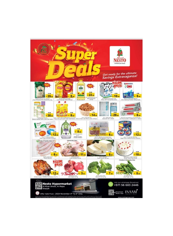 Midweek Deals - Al Khan, Sharjah