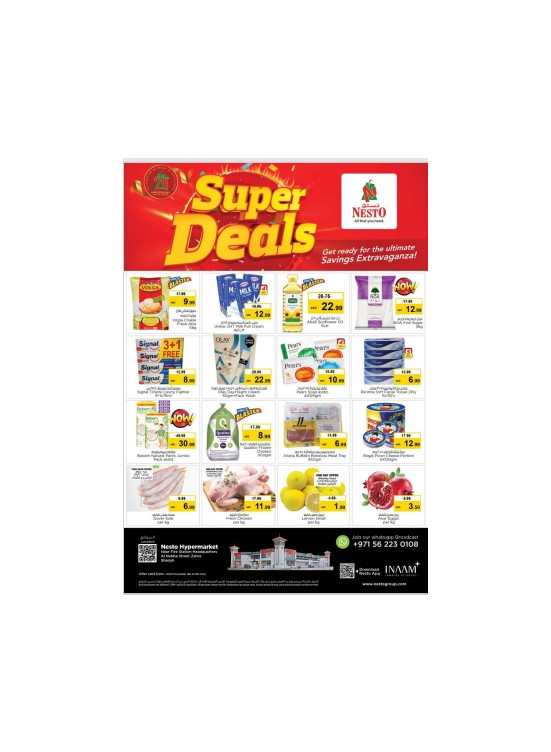 Midweek Deals - Al Nabba, Sharjah