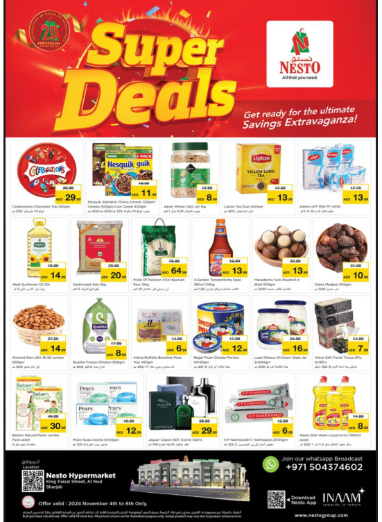 Midweek Deals - Al Nud, Sharjah