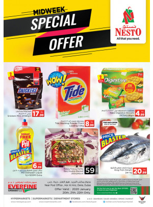 Midweek Deals - Hor Al Anz