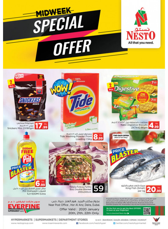 Midweek Deals - Hor Al Anz